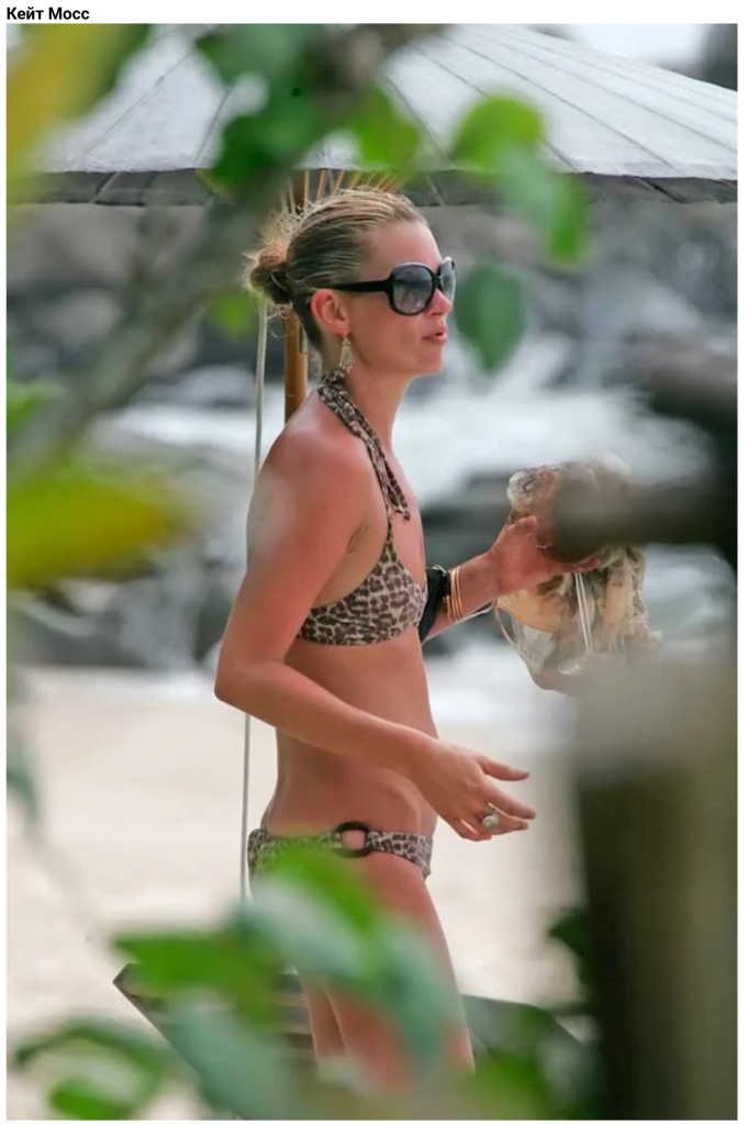 Calineczki w świecie show-biznesu