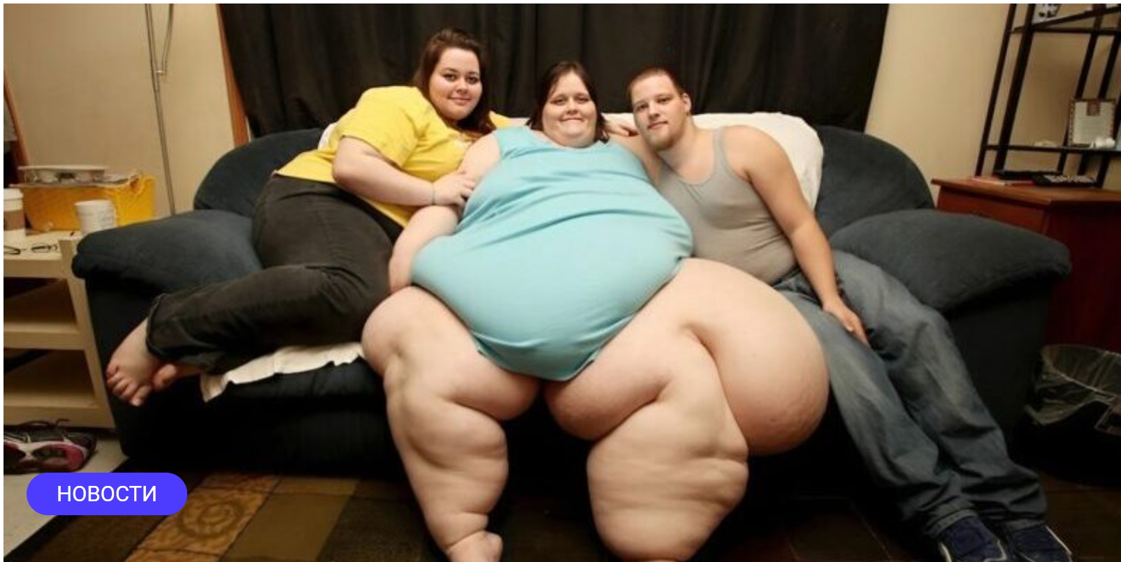 Wcześniej ważyła ponad 300 kilogramów, ale ostatnio wszystko się zmieniło: teraz nikt jej nie rozpoznaje.