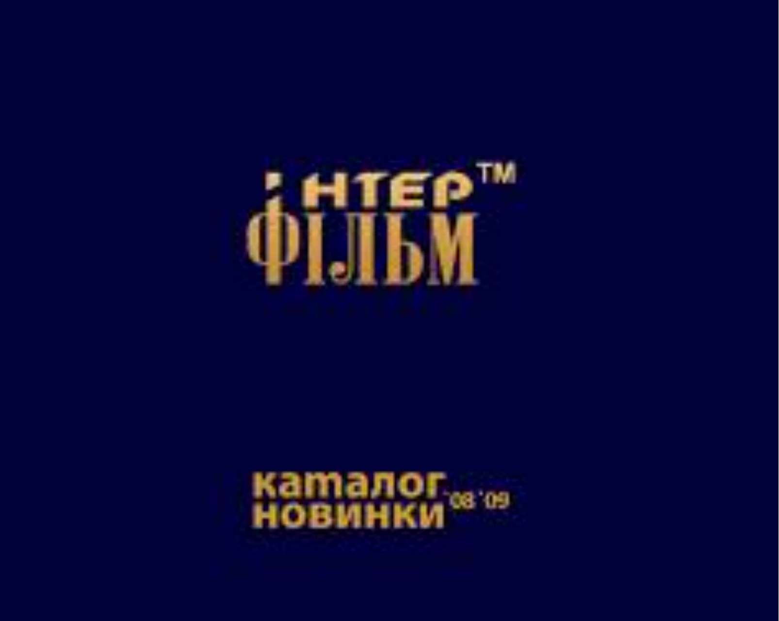 Od cudownego dziecka do obiecującego aktora. Kilka faktów o Haley Joel Osment