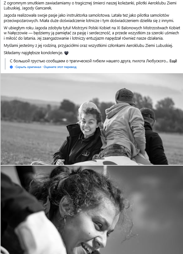 Poranny lot, który miał być rutyną… Kilka chwil później wszystko się zmieniło. Nie żyje 28-letnia mistrzyni Polski